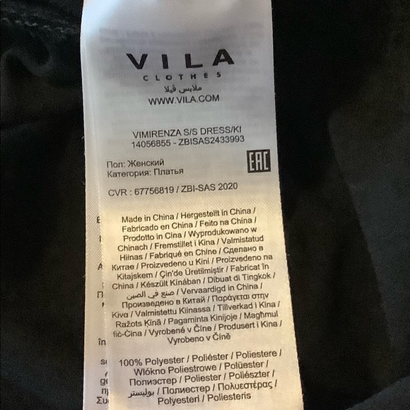 Vila Smock Mini Dress - Picture 5 of 6